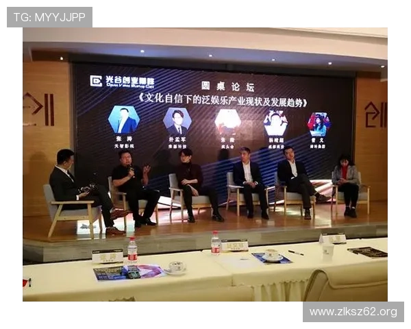 全面解析亚洲真人娱乐平台的最新发展与未来趋势